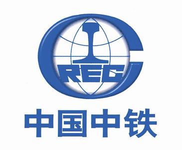 中國(guó)中鐵' width=